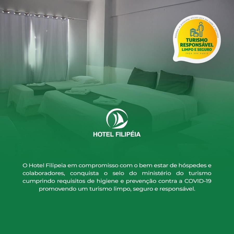 Hotel Filipeia João Pessoa Εξωτερικό φωτογραφία