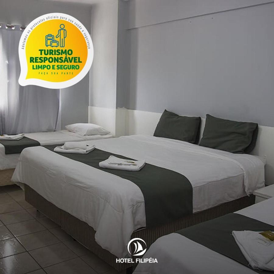 Hotel Filipeia João Pessoa Εξωτερικό φωτογραφία